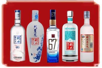 大理州剑川县回收衡水老白干